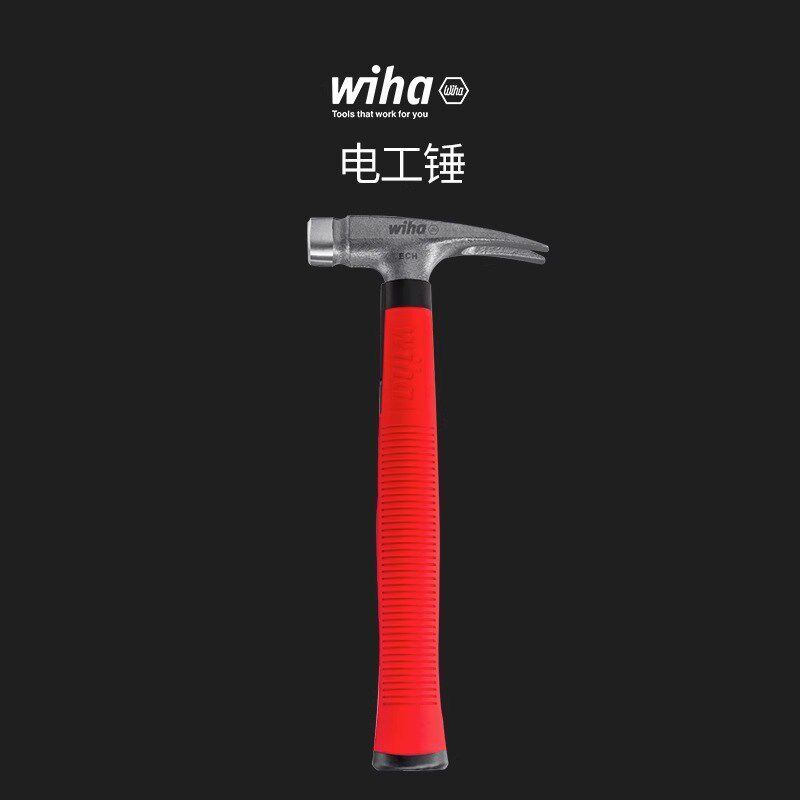 德国wiha威汉进口电工锤羊角锤软面锤家用钉锤木工铁锤榔头起钉锤