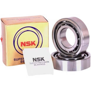 NSK角接触球轴承配对7018
