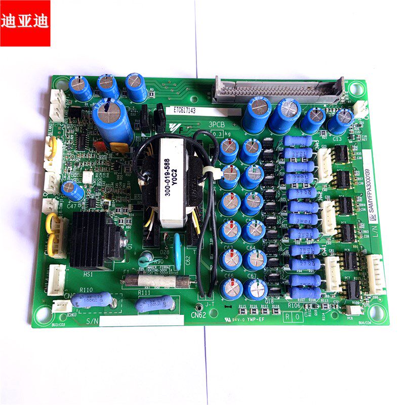 ETC617143安川变频器F7-E7系列22kw电源板驱动板主板