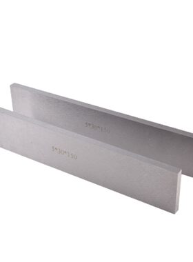 平行垫块 等高垫块平行 等高平行垫块 虎钳平行块 铣床垫铁
