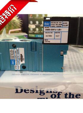 全新原装正品美国MAC高频电磁阀411A-BOA-DM-DDFJ-1JB(CLSF) 订货