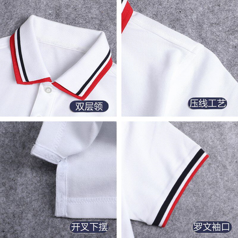儿童白色t恤夏季薄纯棉男童POLO衫女童双领T中学生小学生校服短袖