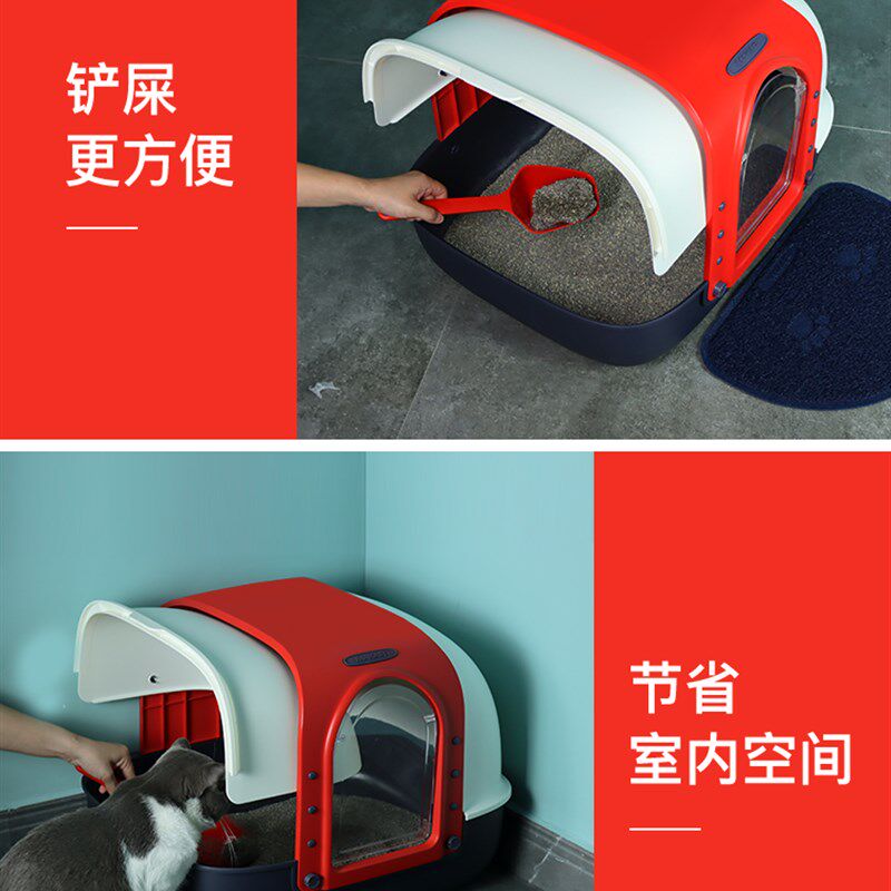 美卡猫砂盆全封闭超大特大号封闭式防臭双翻盖防带砂猫沙盆猫厕所