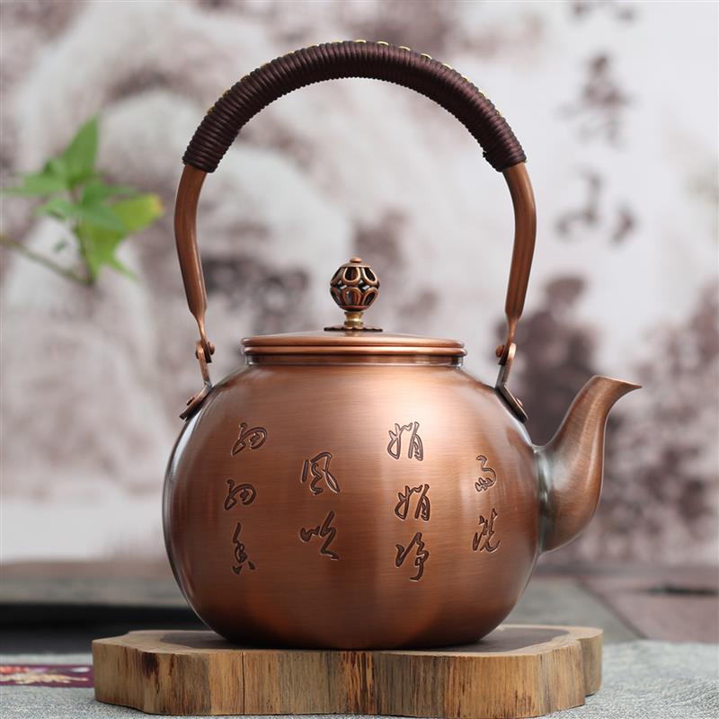 纯铜茶壶手工烧水壶紫铜刻字复古老铜壶电陶炉煮水套装功夫泡茶壶