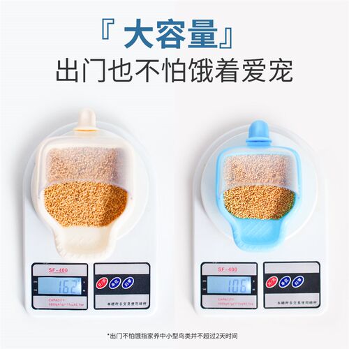 鹦鹉食盒防撒防溅鸟食罐八哥新款自动喂鸟器防甩食杯鸟笼配件用品