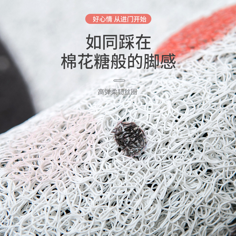 入户丝圈门口地垫进门地毯动物垫子防滑垫门垫家用可裁剪网红脚垫