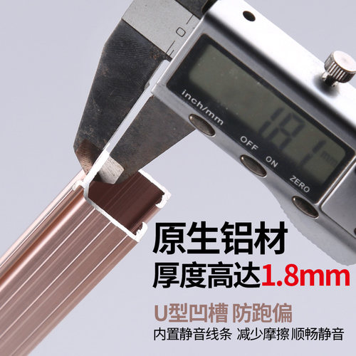 铝合金窗帘轨道直轨滑轮滑道顶侧装滑轨单双轨导轨窗帘杆支架配件