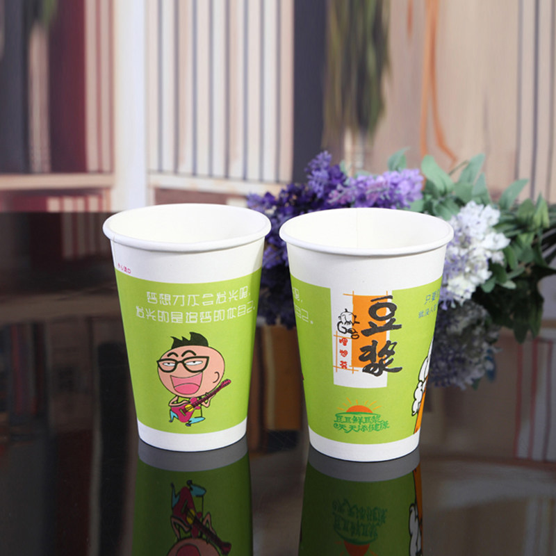 卡通动漫豆浆杯加厚一次性纸杯子带盖粥杯奶茶稀饭杯家用商用包邮