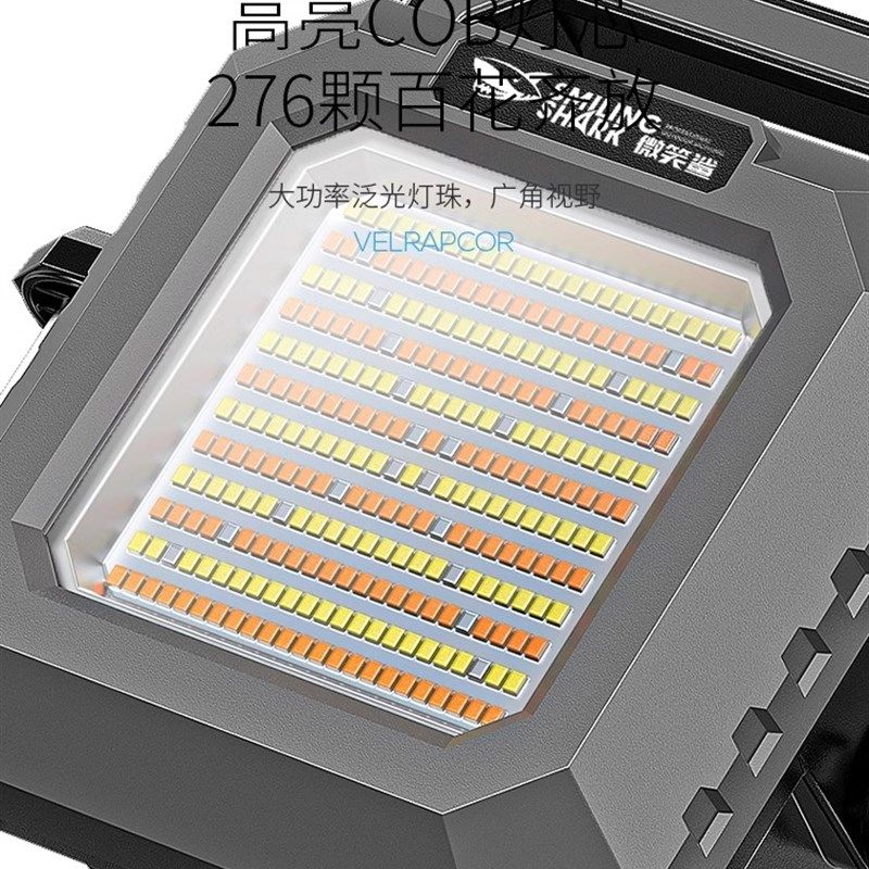 充电投光灯夜间施工灯工程灯超亮led支架灯户外应急灯工地照明灯