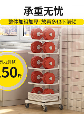厨房锅架置物架多层锅盖架多功能可调节炒锅架子锅具收纳架可移动