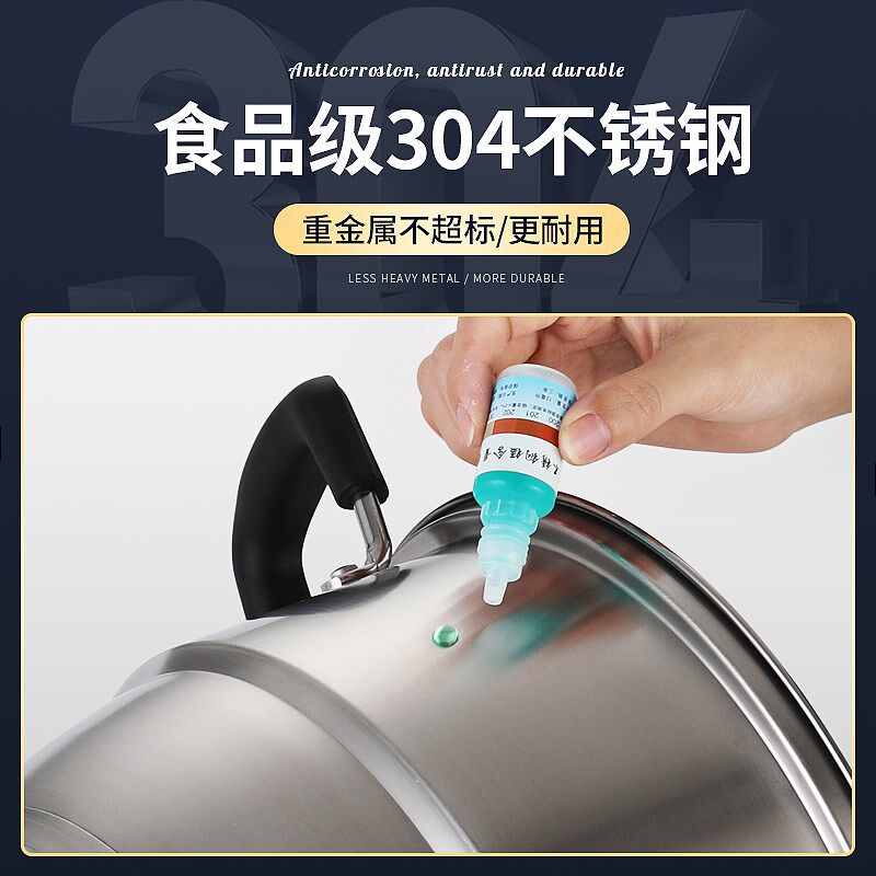 彩成家用304不锈钢蒸锅加厚三层新款多功能通用带笼蒸煮炖一体锅
