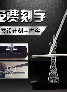 永动机混沌摆钢铁侠创意摆件桌面摆件商务摆件反重力装饰品礼品