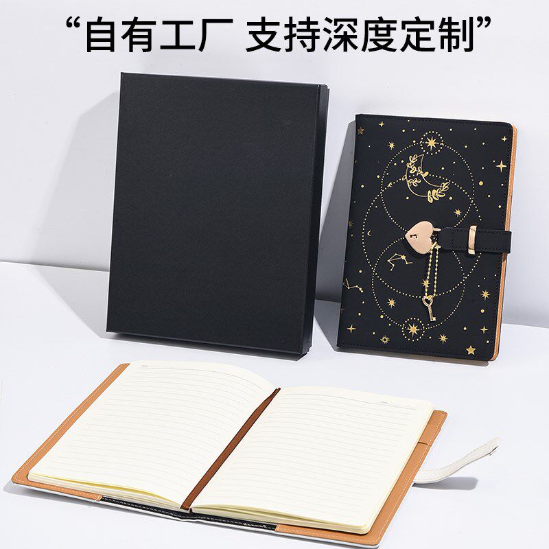 新款钥匙带锁手帐本创意小巧记事本随身爱心锁日记本简约笔记本子图片