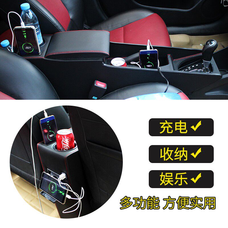 东风悦达起亚K2扶手箱老款K2手扶箱K2改装免打孔中央通道扶手15款