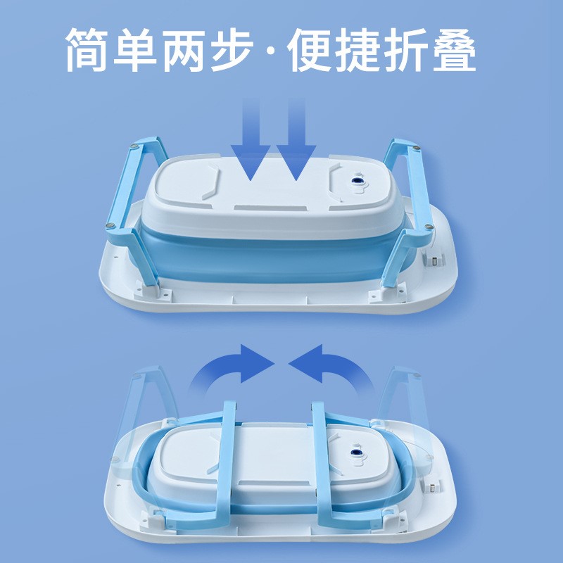 宝宝浴盆折叠儿童幼儿坐躺小号婴儿洗澡浴桶小孩家用新生儿童用品