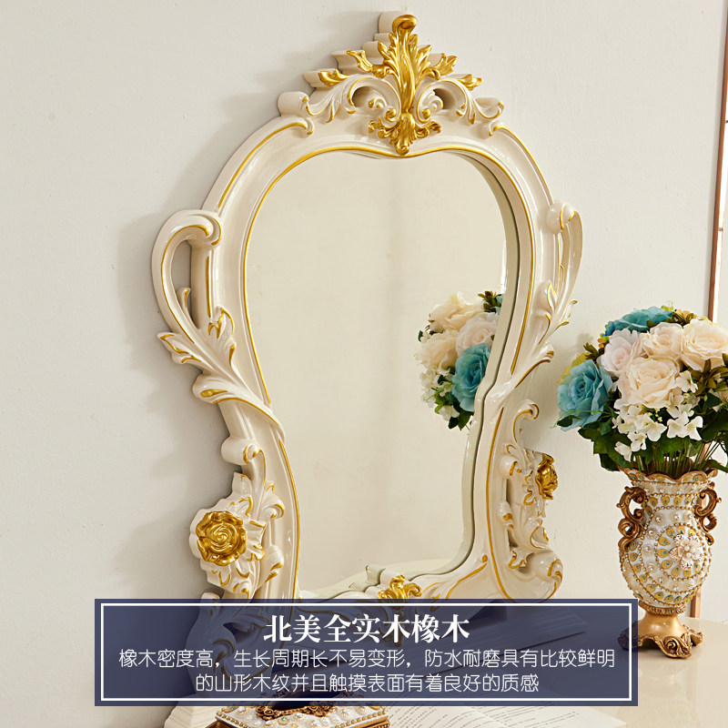 欧式全实木梳妆台美式别墅卧室高档主公雕花化妆桌小户型化妆台凳