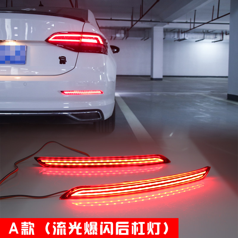 18-21款大众朗逸plus后杠灯新朗逸改装LED流光转向灯刹车尾灯流水