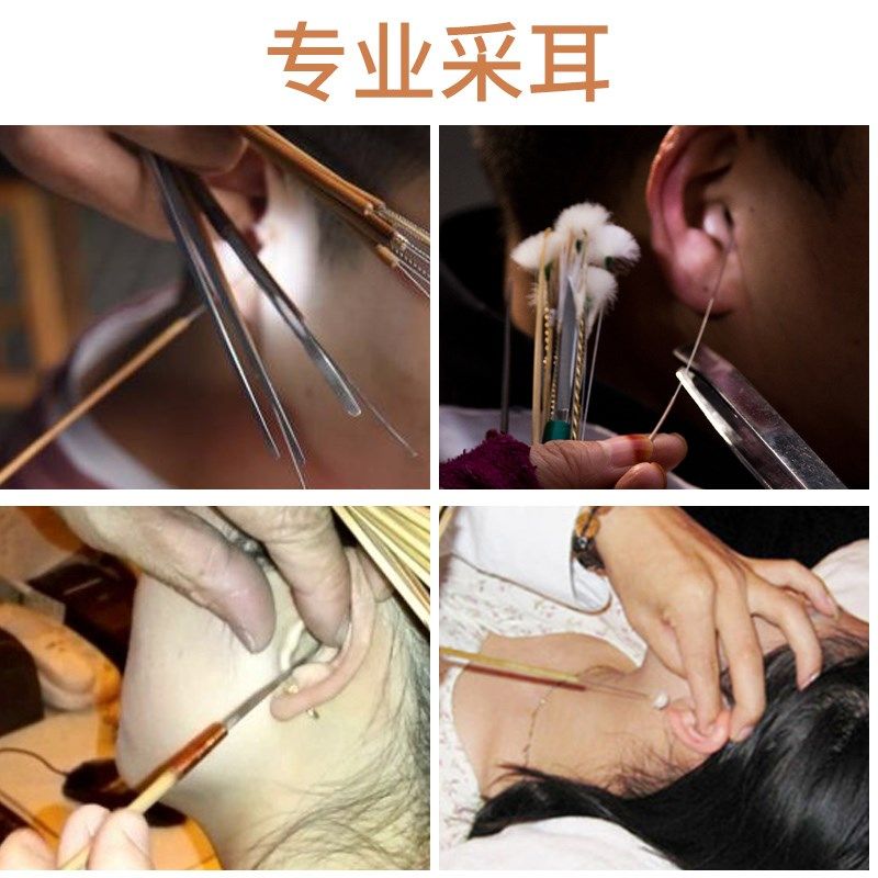 皇范采耳灯掏耳灯美容院专用LED充电可调聚光采耳消毒工具落地灯