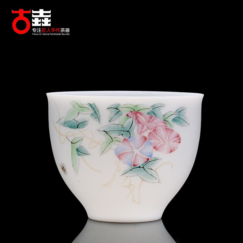 古垚/许瑞卿手工德化白瓷茶杯景德镇手绘品茗杯功夫主人杯薄胎瓷