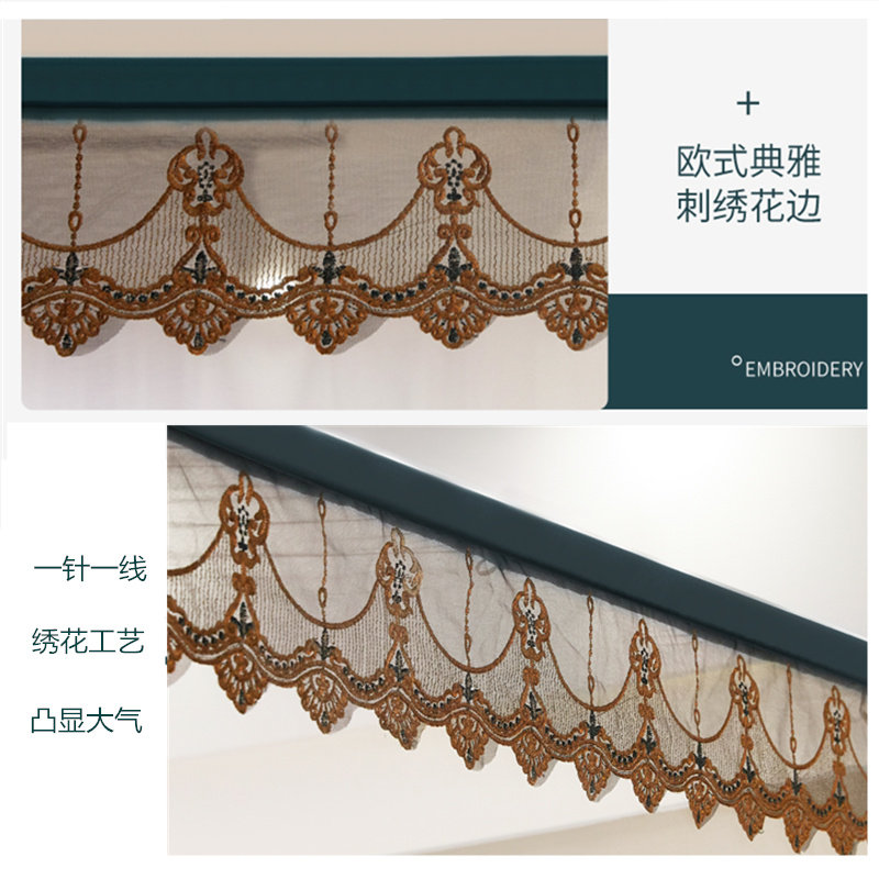 家用免安装蚊帐 蒙古包防坠床蚊帐防摔儿童设计 厚支架固定方便拆