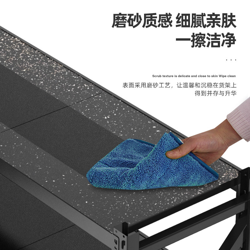 皇球货架置物架多层仓库仓储落地重型商用货物架黑色杂物间铁架子