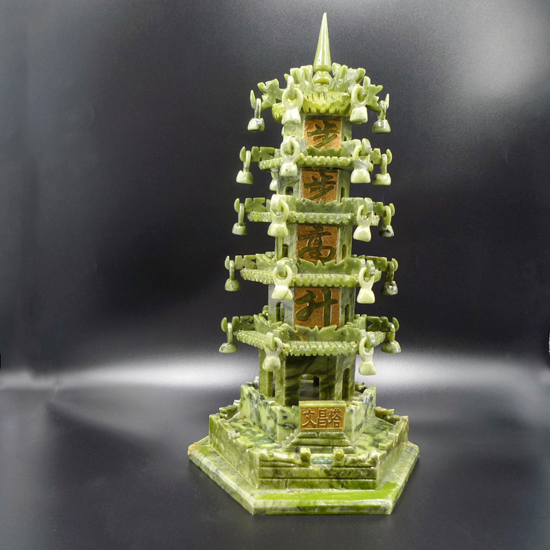 岫玉风铃文昌塔摆件书房书桌客厅家居饰品办公室桌面摆设乔迁新居