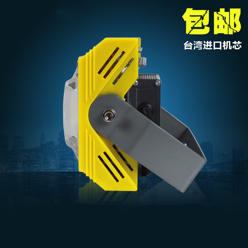 LED投光灯50W户外防水广告灯照树灯泛光灯集成投射灯线条线型行灯