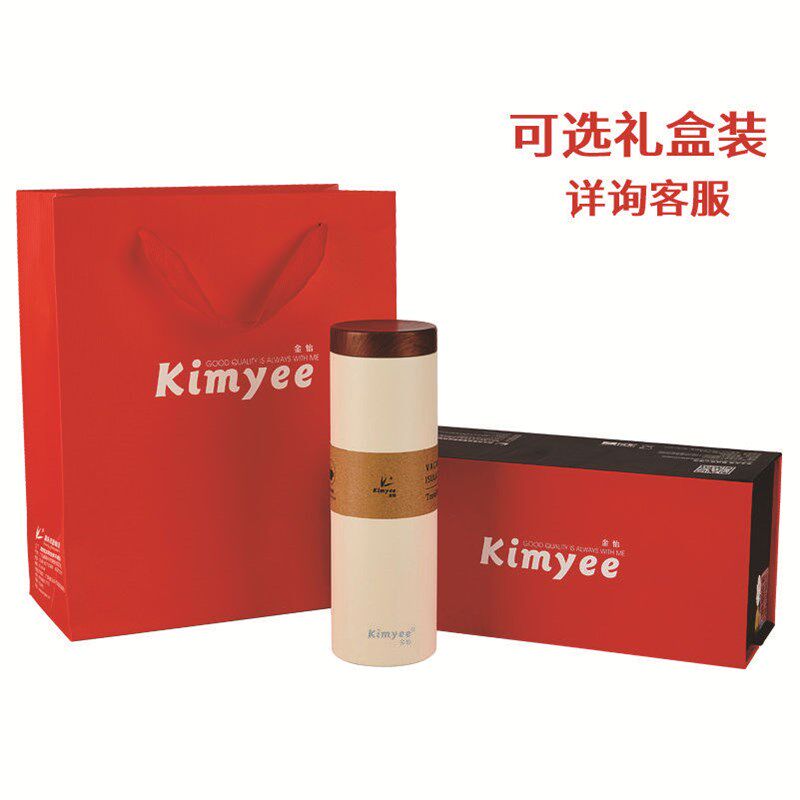 金怡316不锈钢保温杯木纹盖商务高端茶杯真空水杯便携磨砂