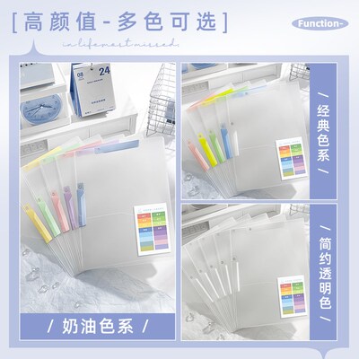 A3侧开扣式文具拉杆夹初中学生教师用旋转摆荡透明插页夹活页装订