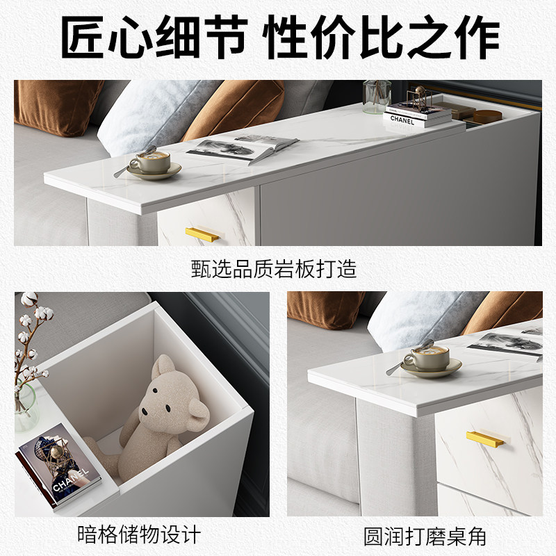 轻奢岩板边柜伸缩床头艺术沙发柜侧边柜角几茶几扶手桌窄缝隙边几