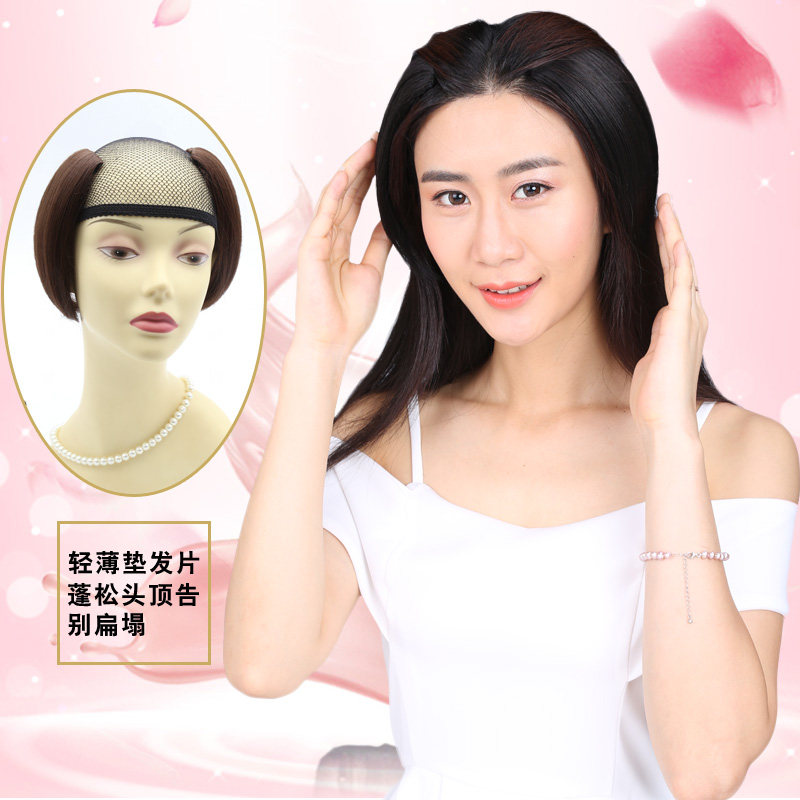 wigs2you假发垫发片 蓬松头顶短发假发片补发片 垫发根直发片无痕