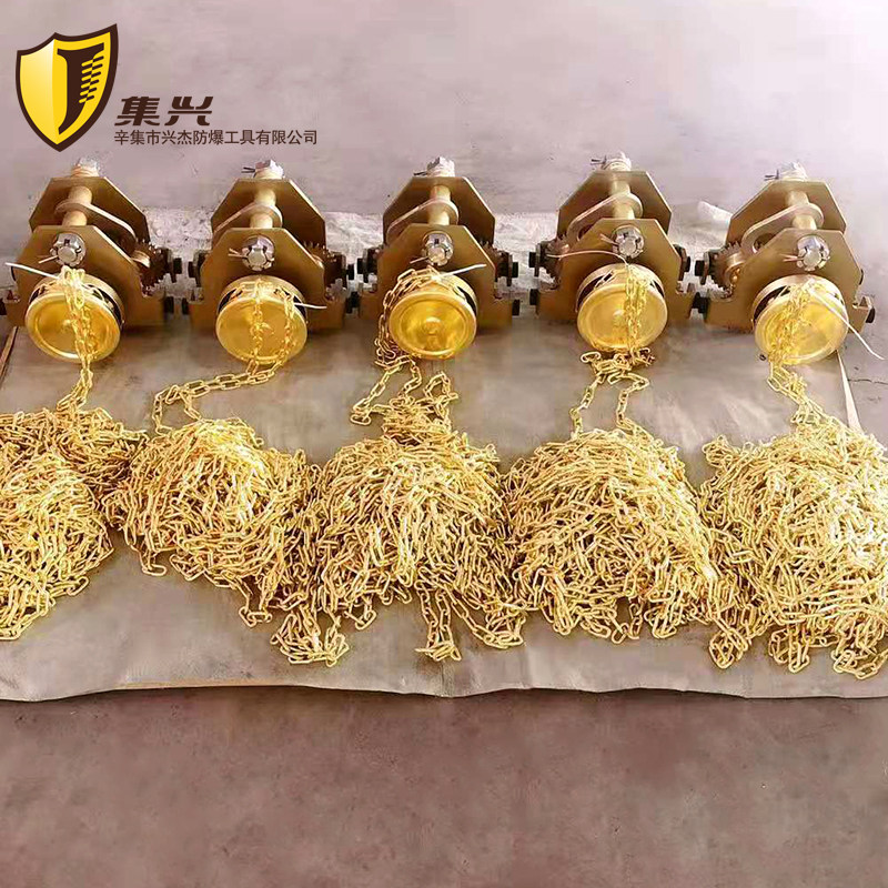 黄铜链条纯铜4/4.5mm粗手拉葫芦倒链工业铜链纯黄铜倒链纯铜链子