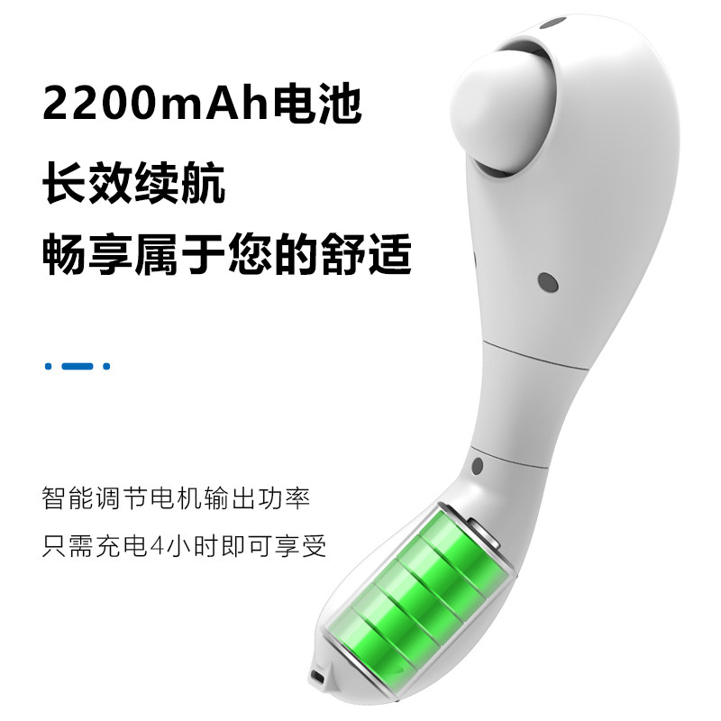 电动按摩器颈部多功能全身按摩锤手持式按摩器小型充电捶背器敲打