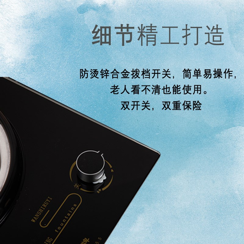 商用电炉子可调温电炉丝灶爆炒煲汤发热盘电炉丝电炉灶