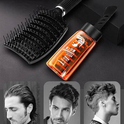 啫喱梳子男士专用油头梳造型梳复古背头发型师蓬松神器定型纹理梳