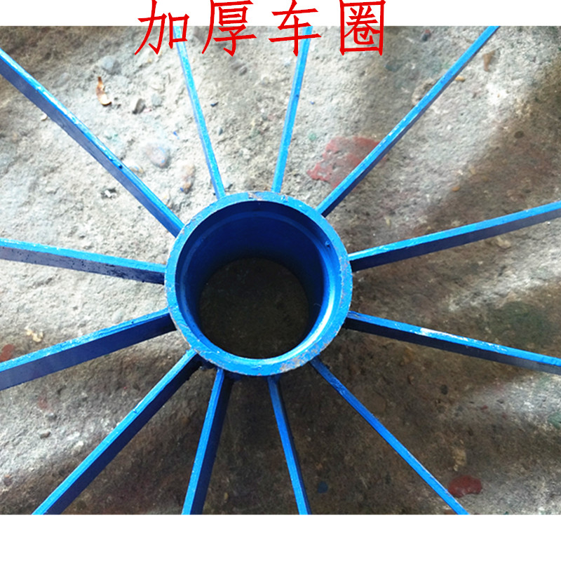26型劳动手推手拉环卫清洁保洁工地工程斗车板车轮子轮胎轮毂轱辘