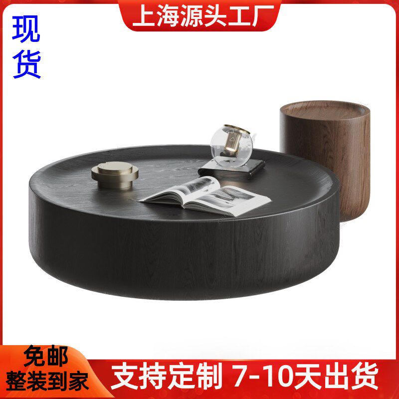 黑色烤漆圆茶几实木客厅组合茶几北欧简约茶桌椭圆咖啡桌整装包邮
