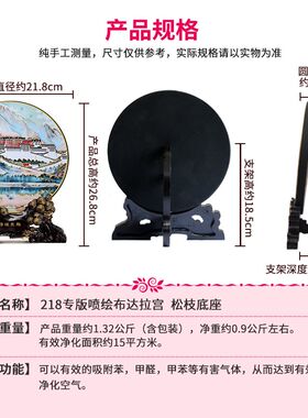 布达拉宫摆件西藏文创景点旅游纪念品民族特色装饰品伴手礼品