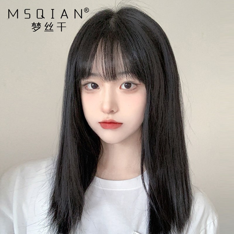 黑长直锁骨发真发假发套女长发全头套自然真人发丝中长发假发女夏