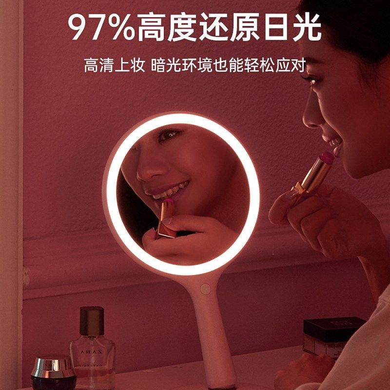 斐色耐摇摇镜LED化妆镜双面镜带放大镜便携手持台式两用随身补光