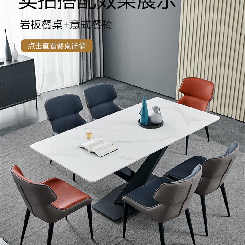 北欧餐桌椅家用凳子靠背化妆椅工业风轻奢餐椅皮椅子书桌简约餐凳