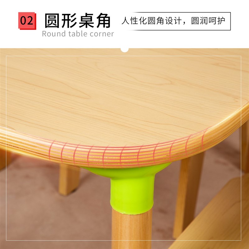儿童实木桌幼儿园原木课桌椅写字玩具全脑绘画长方桌宝宝书桌餐桌