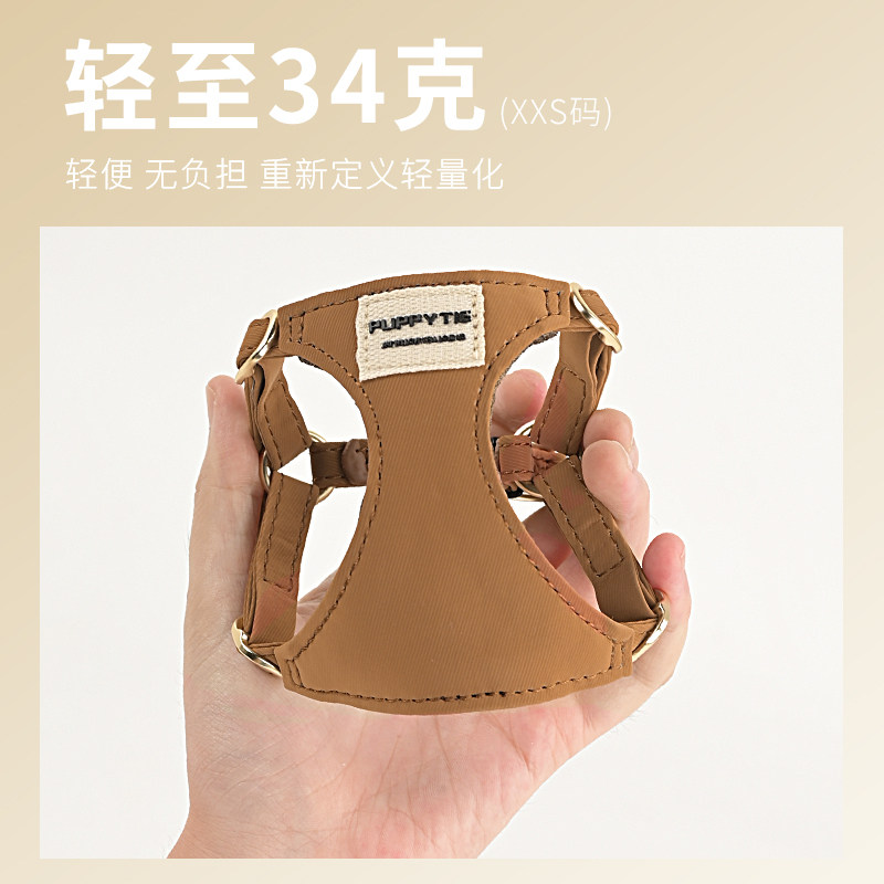 狗牵引绳背心式遛狗绳狗绳子调节小型犬胸背带泰迪柯基宠物用品