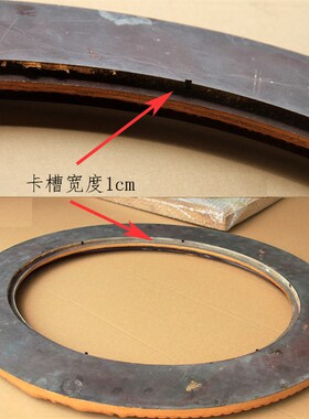 黑色圆形画框定制复古做旧画框木质画框相框椭圆形画框宽度9cm