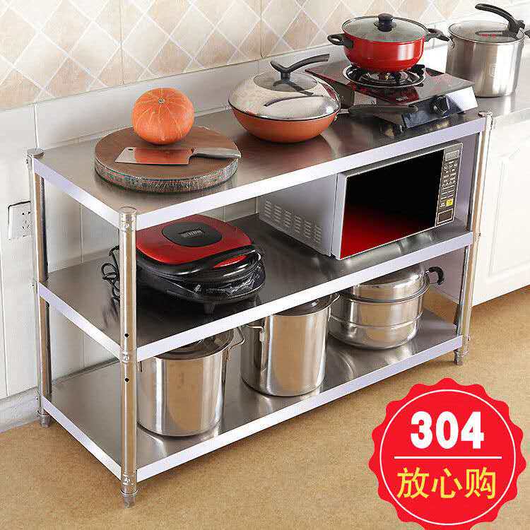 304不锈钢微波炉加粗特厚家用厨房置物架商用多功能三层货架收纳