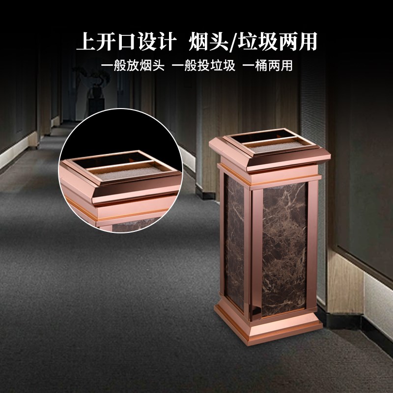 酒店大堂不锈钢垃圾桶公共场合商用电梯口宾馆走廊带烟灰收纳桶