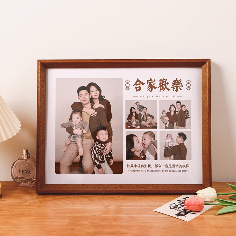 全家福相框摆台照片定制洗照片做成相簿情侣婚纱相片打印diy礼物图片