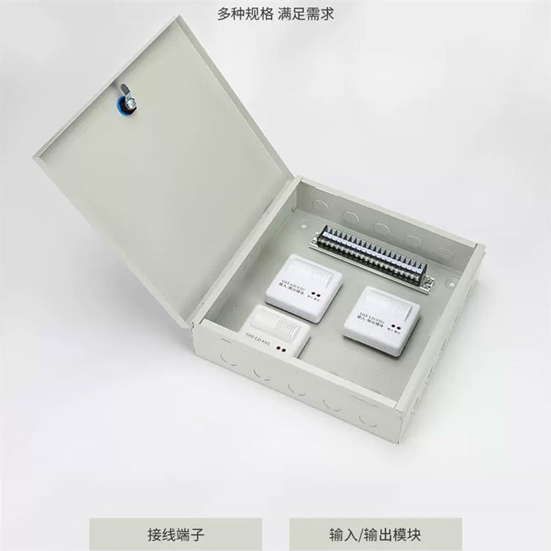 消防端子箱模块箱接线弱电配电箱端子排报警电井安全明装200*200图片