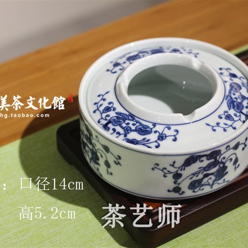 京德茶器贵和祥景德镇陶瓷手绘釉下彩回纹青花瓷中式带盖烟灰缸