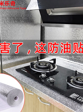 软膜灯箱反光膜自粘LED广告灯具天花吊顶均匀散光增亮专用反光纸